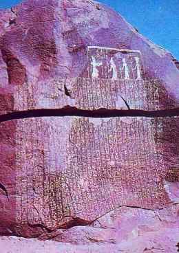 Figura 30.jpg (17419 bytes)